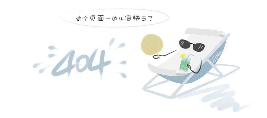梅花螺絲批頭